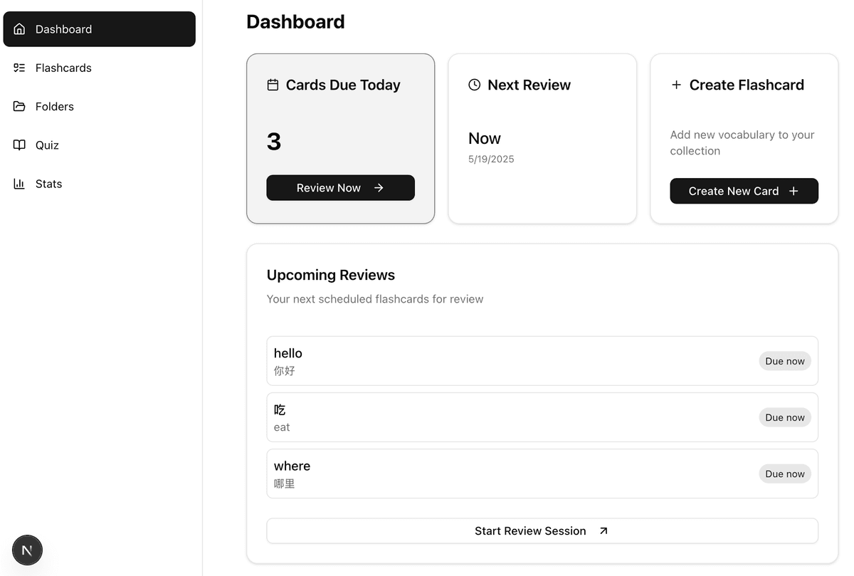 Flashlearn application screenshot